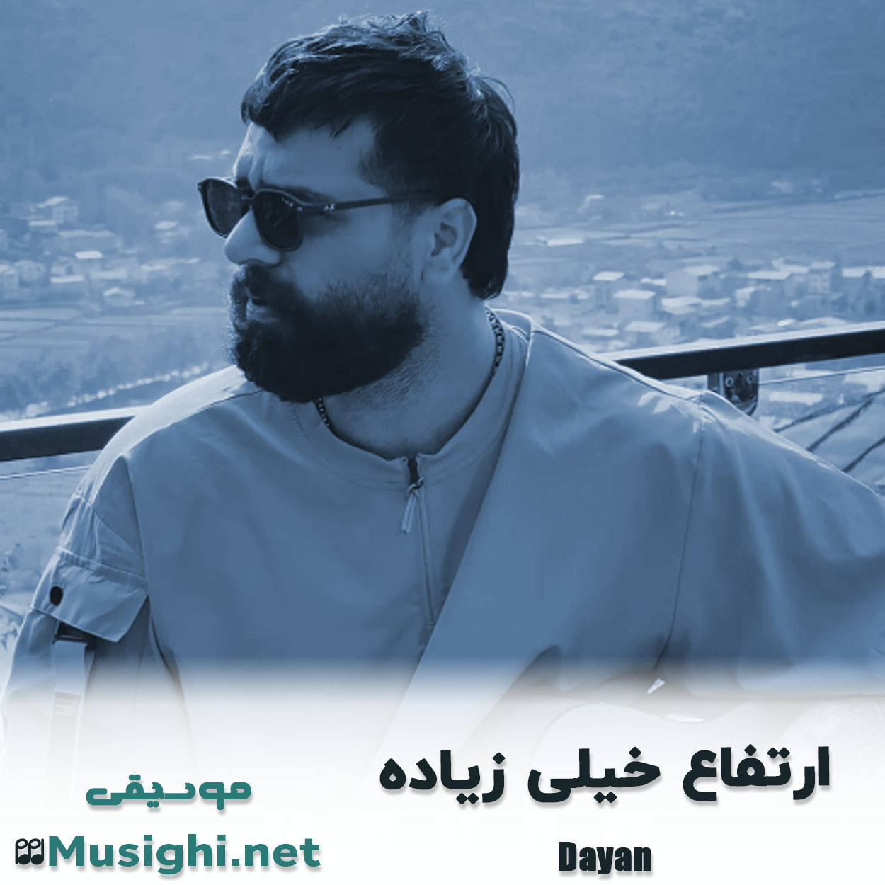 دانلود اهنگ ارتفاع خیلی زیاده دایان